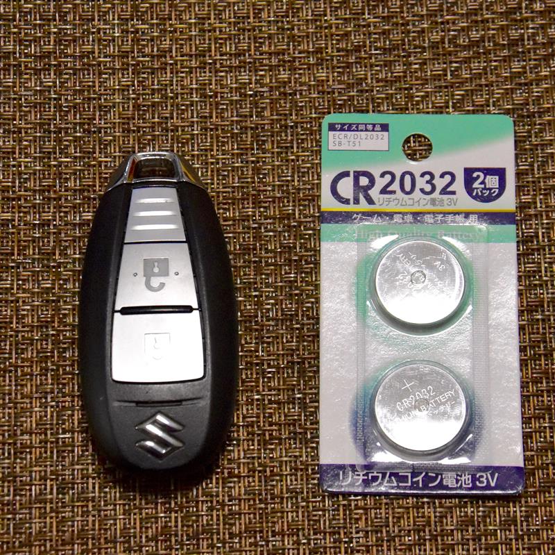 スズキ エスクード リモコンキーの電池交換 後日談 St170のブログ Great Curiosity みんカラ