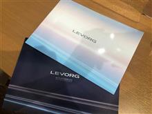 新型レヴォーグが気になる！