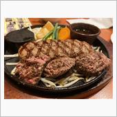 最終日の悪あがきｗ