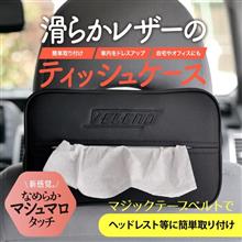 新商品情報♪