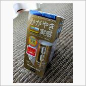CCウォーターゴールド　製品 ...