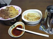 四連休 (^_^;)