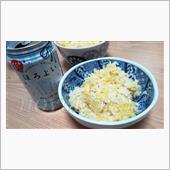 Triglyceride L ...