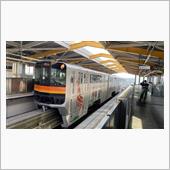 今年初(・・?電車に乗車・・・