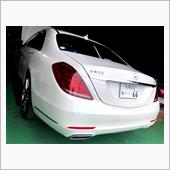 Ｗ２２２ Ｓ４００ＨＶ ロイ ...
