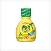 ある意味VOWの誤植ネタみた ...