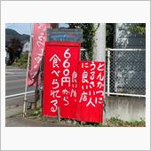 GoToの意味。