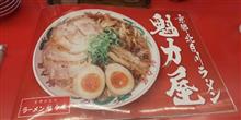 何を参考にするか？