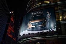 【日産】 逆境上等か…　いいね。