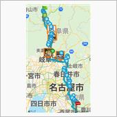掃除してからの帰宅