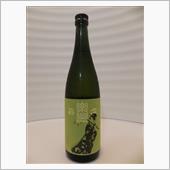 今日のお酒　楽器正宗　中取り