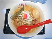 2020年8月のラーメン⑤