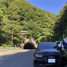 【異音付】ディーラー預け前の最終ブレーキチェック (道志みち)