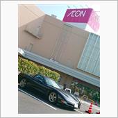 ＨＷ　スリル・クライマーズ　①