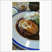 レストランつねまつ　チーズハ ...