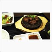 サガリ定食