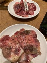 卸　焼肉まるい精肉店