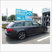 燃費記録を更新しました！！2 ...