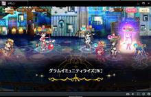 ２つのPCゲーム　　