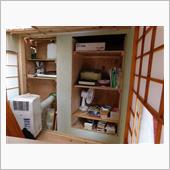 本日の工事日報(2020/0 ...