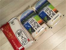 タイミングが・・・