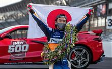 Congrats to Takuma on his 2nd Indy 500 wins