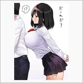 よるようございまちゅ