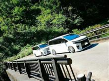 VOXY&#215;VOXY Part1