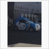 ぴちょんくん