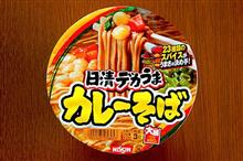 日清でかうまカレーそば