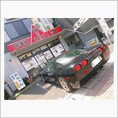 たまったサービス券を行使しま ...