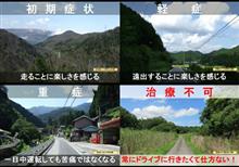 気になる記事がありました。