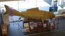佐原~成田空港近辺ドライブ