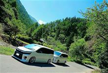 VOXY&#215;VOXY Part2