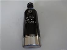 DIESEL DEPOSIT CLEANER