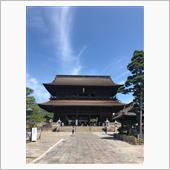 Go To善光寺