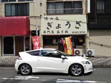 最後の夏休み 最後の夏休み