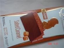 🍵🍫