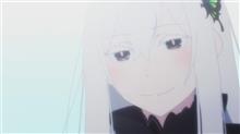 今日のアニメ（その１）