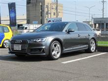 メンテナンスは大事..AUDI A4アバント　エンジンオイル交換＋Cpm