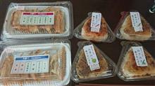 栃木・福島物産展