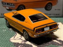 1/64のギャランGTO MR