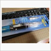 親知らず～オートテスト申し込 ...