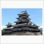 木曽駒ケ岳~松本の旅　二日目