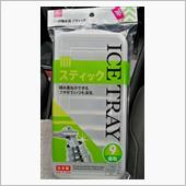 100均、電子工作で余った抵 ...