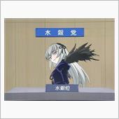 何だ？この不安感・・・