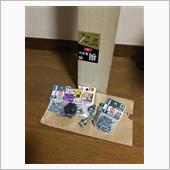 久々に工作の計画