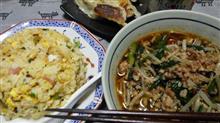 外出自粛メシ 其の二 05 - 台湾ラーメンとチャーハン - チャーハン02 