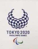 オリンピックナンバーの1年延長