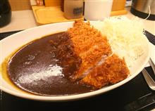 かれー・・・